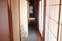 Tokyo Guest House 2020 Hotel