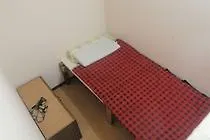 Tokyo Guest House 2020