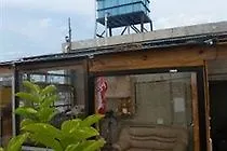 Tokyo Guest House 2020 2*,